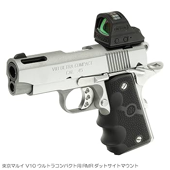 Amazon | [DCI Guns] RMRダットサイトマウントV2.0 東京マルイ