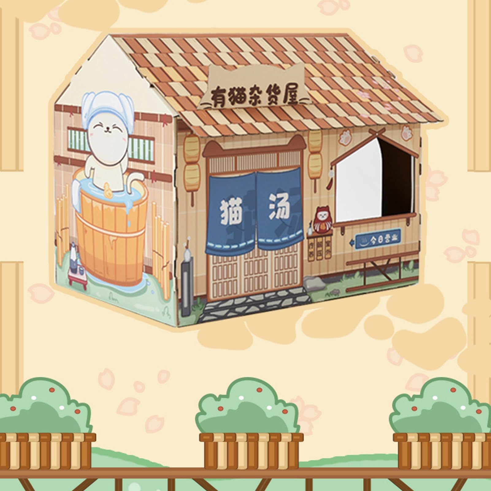 Annadue Casetta da Gioco Portatile Resistente Ed Ecologica con Erba Gatta per Gatti (Casa della sorgente termale)