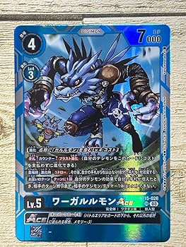 【メタルガルルモン】sec パラレル　デジモンカード デジモンカード メタルガルルモン パラレル 2枚セット - メルカリ