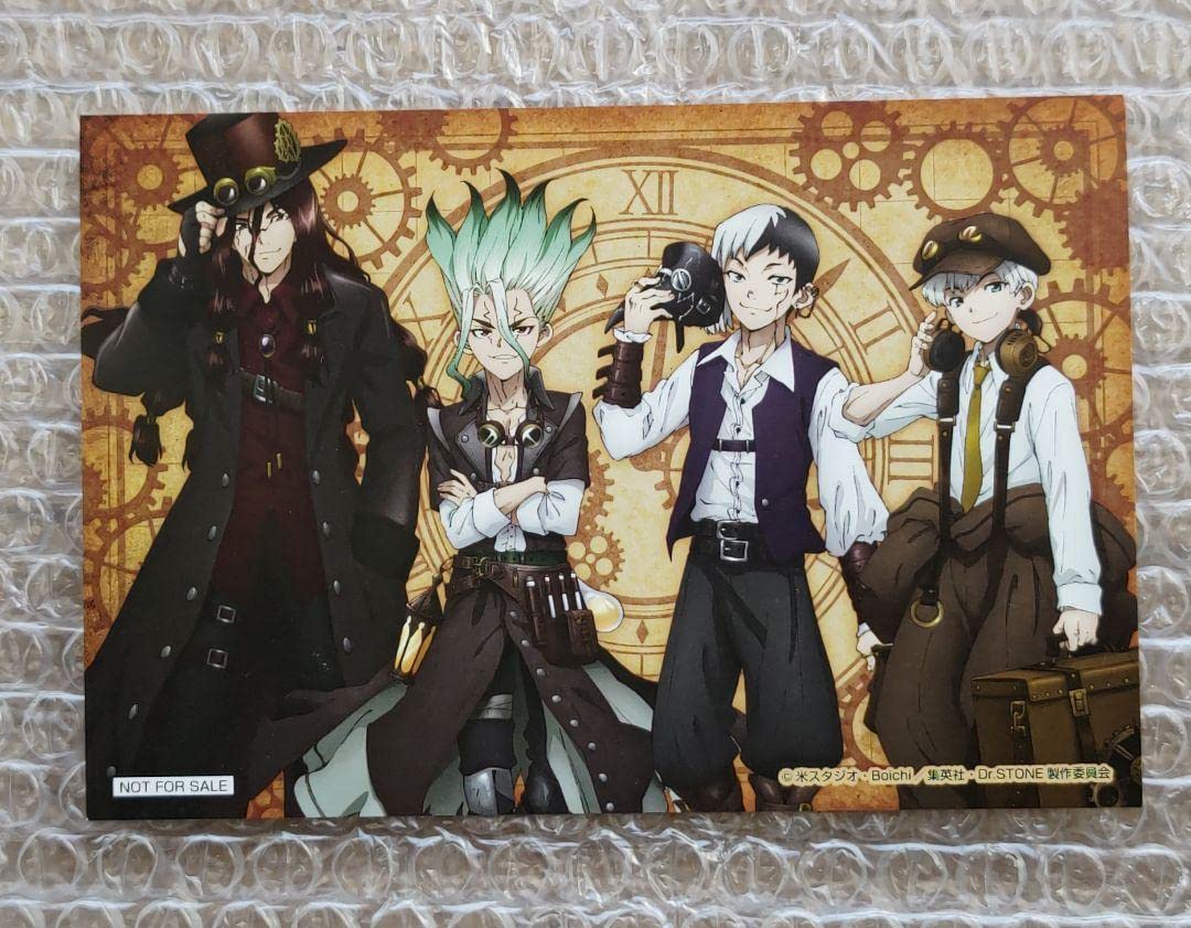 Amazon.co.jp: ドクターストーン Dr.STONE グッズセット(西園寺羽京