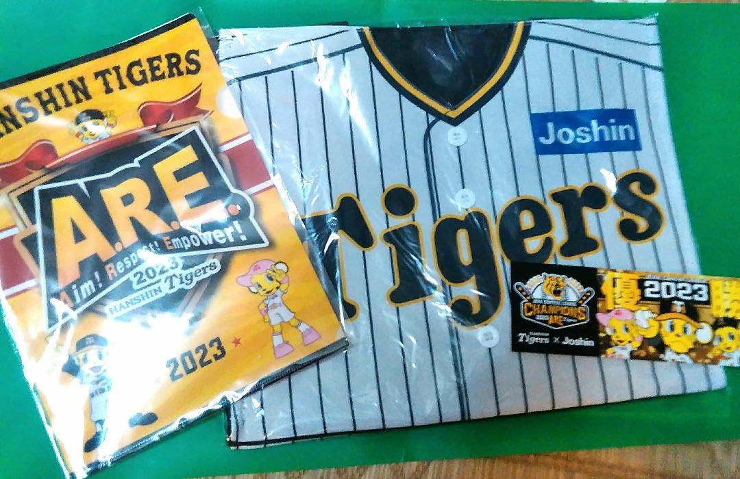 Amazon.co.jp: 阪神タイガース 優勝セール 記念日セット