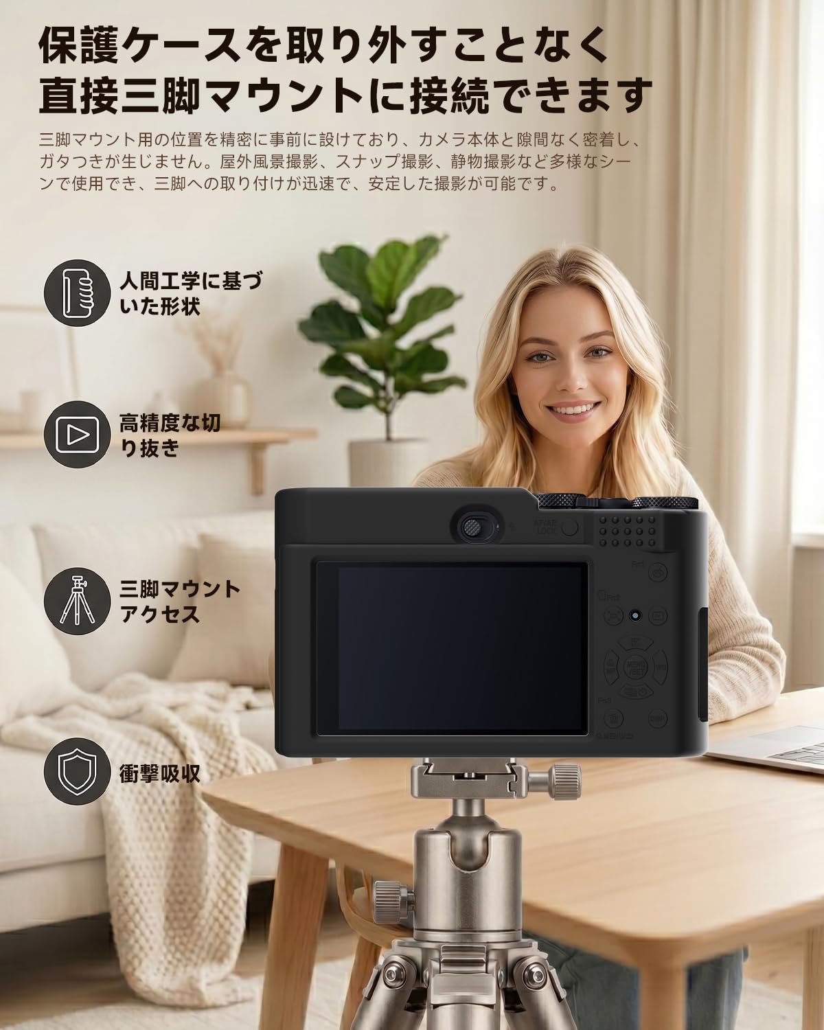 Amazon.co.jp: 【1+1枚セット】LAZIRO ケース LUMIX DC-TX3 対応 保護