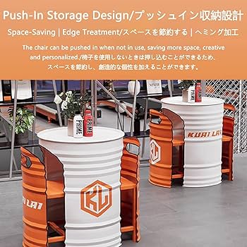 Amazon.co.jp: カウンターテーブルチェアセット、ドラム缶バー