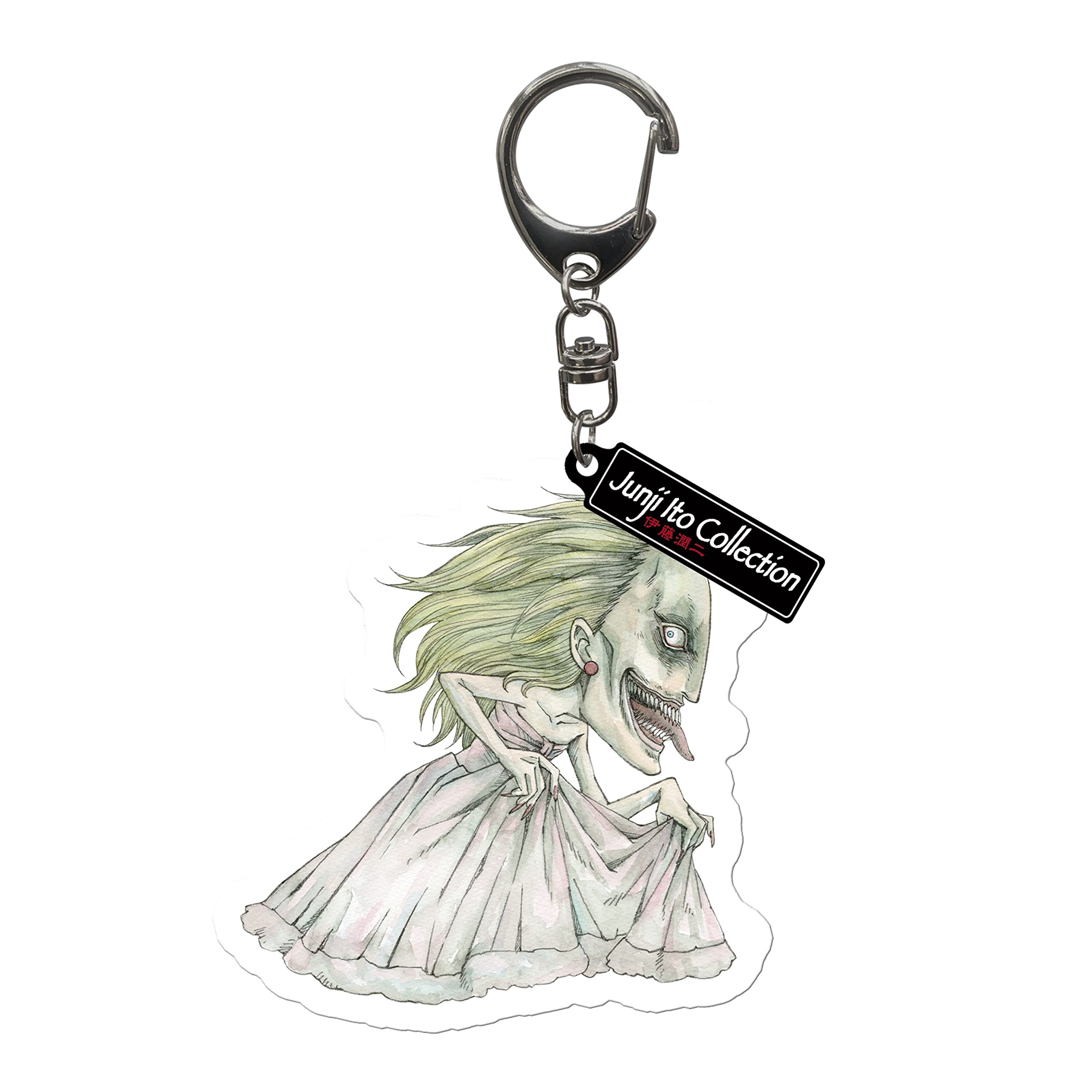 ABYstyle Junji Ito Fuchi Acrylic Keychain Horror Anime Manga Accessories Merch Gift, Fuchi, S