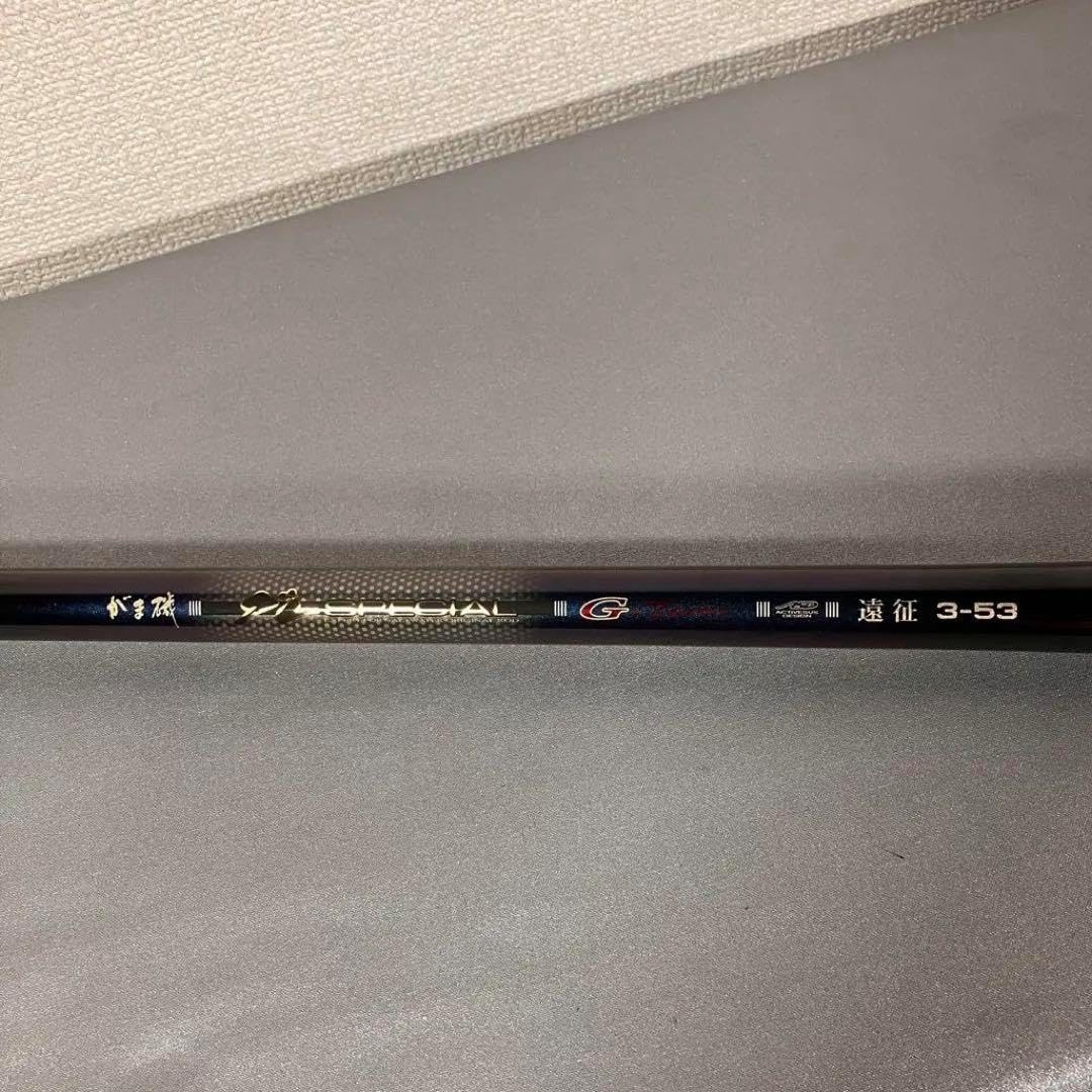 がま磯 グレスペシャル G-Tune 遠征3-53 美品 がまかつ(Gamakatsu) がま磯 グレスペシャル G-TUNE 3号遠征
