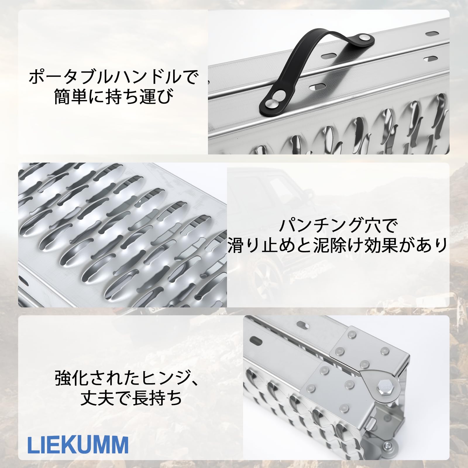 Amazon.co.jp: LIEKUMM ラダーレール 2本 長さ210*幅22cm 耐荷重454kg