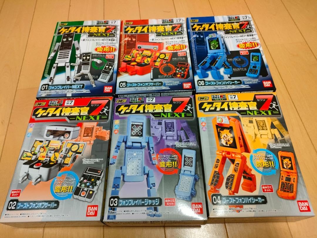 Amazon.co.jp: ミニプラ ケータイ捜査官7 18種セット : おもちゃ
