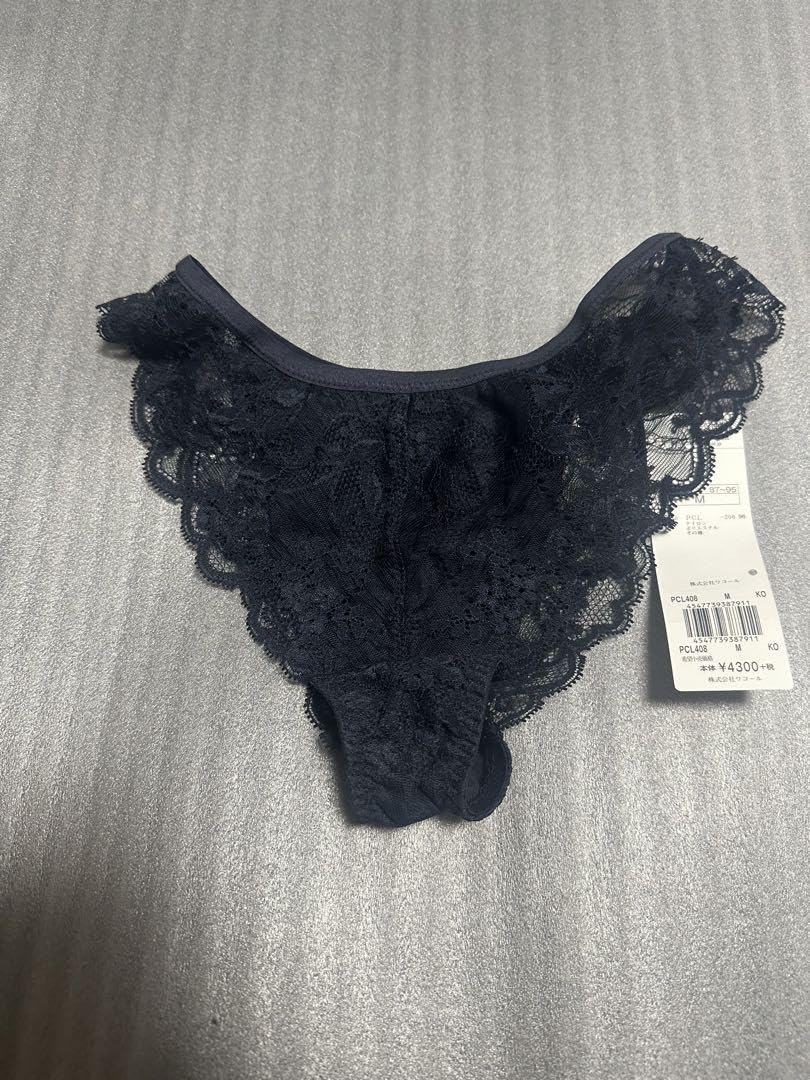 Amazon.co.jp: 元乃木坂46 鈴木絢音 ランジェリー 下着