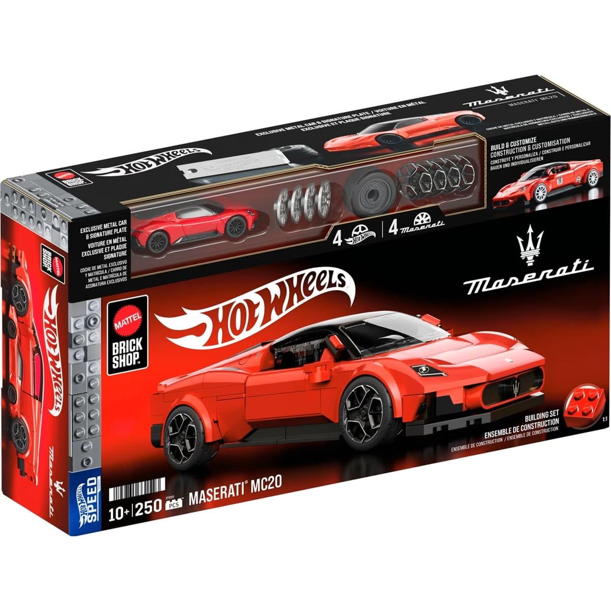 Amazon.co.jp: ホットウィール 1/32 マセラティ MC20 組立キット 250