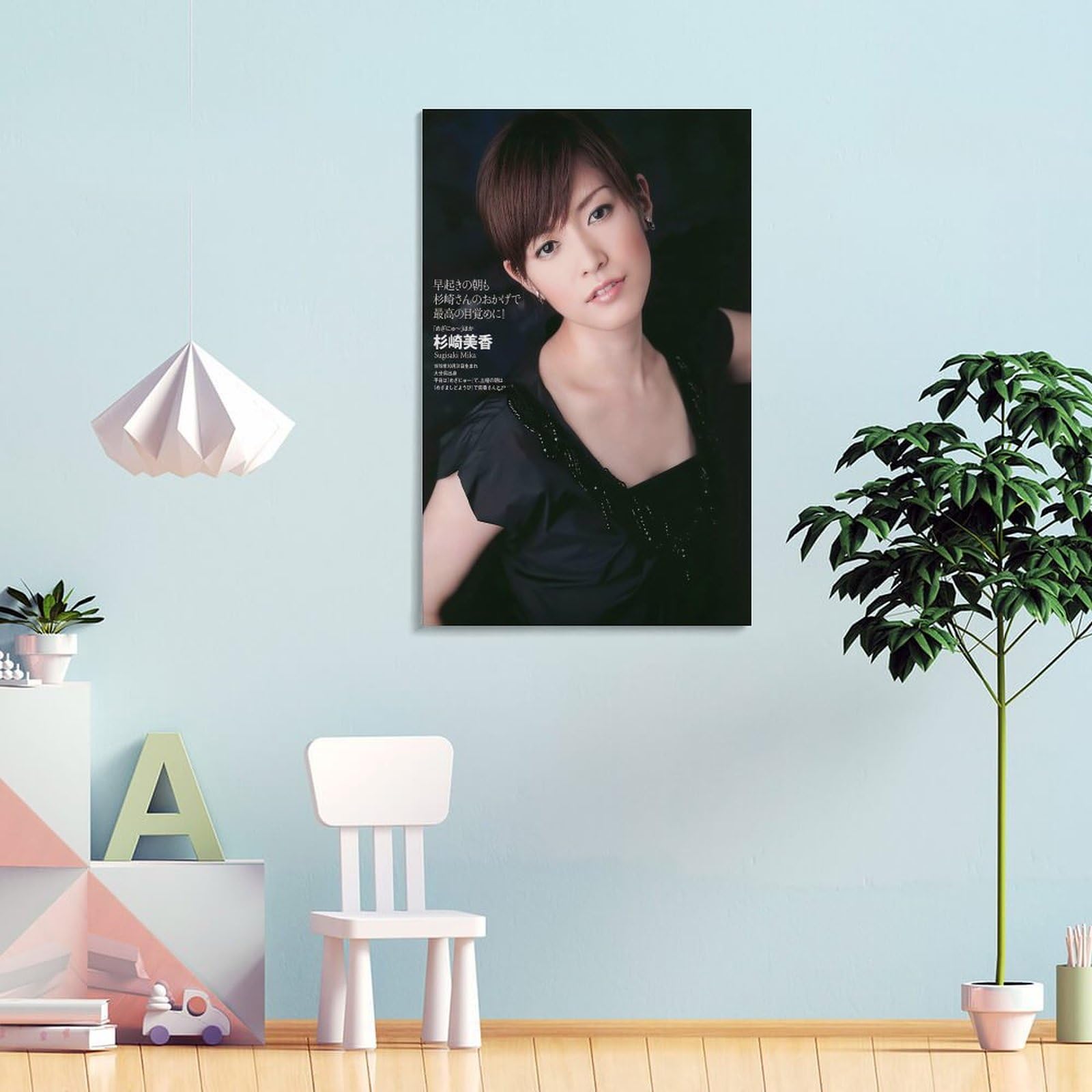 Amazon.co.jp: 杉崎美香 グラビア水着画像集女優・歌手・アイドル44