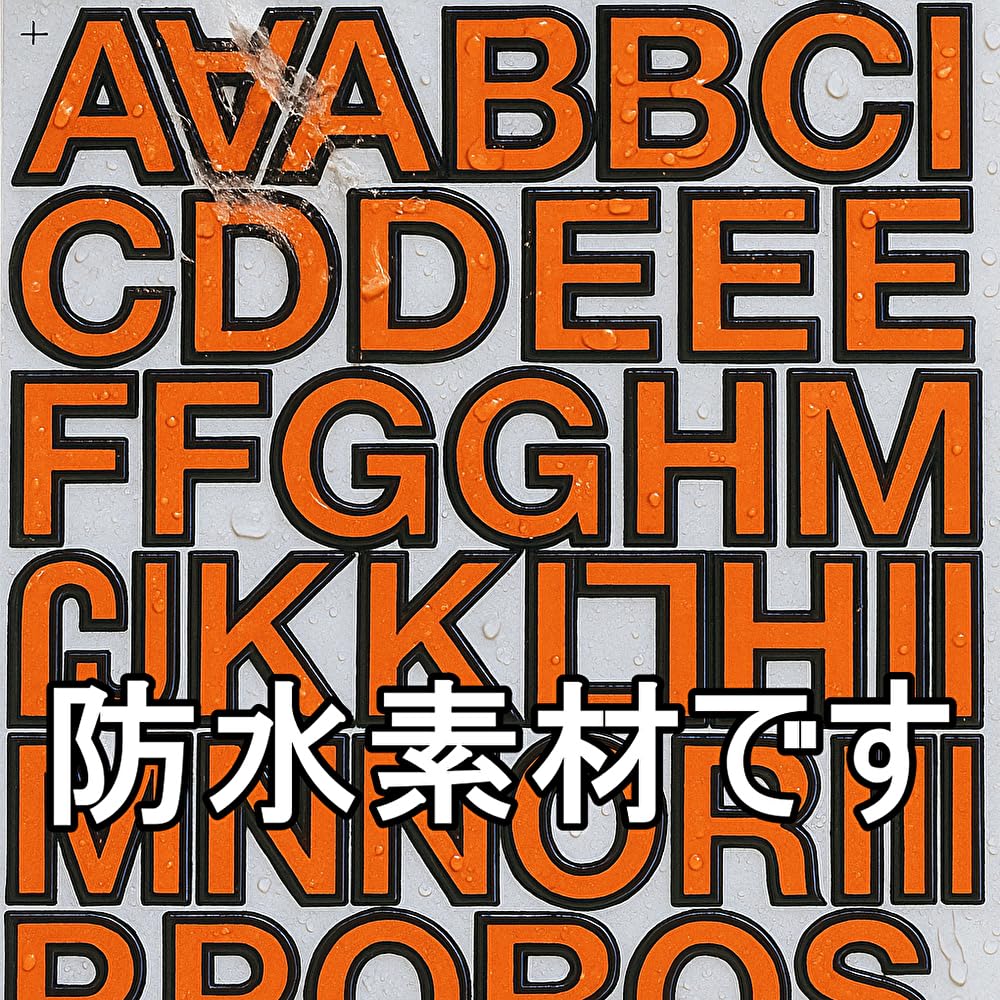 Amazon.co.jp: （シャシャン）XIAXIN 防水 PVC製 アルファベット