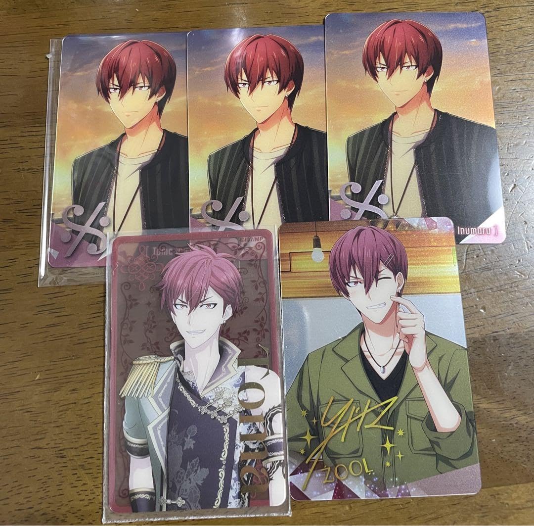 Amazon.co.jp: アイドリッシュセブン アイナナ ZOOL 狗丸トウマ : おもちゃ