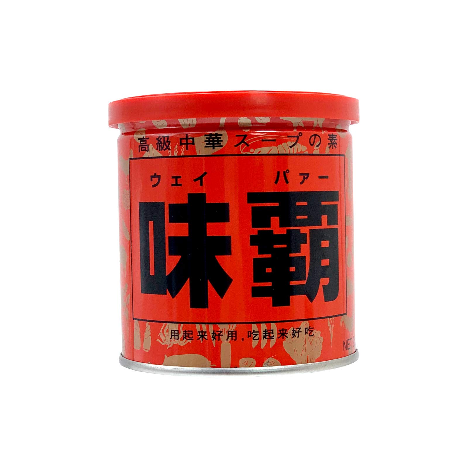 ウィパー ウィパー