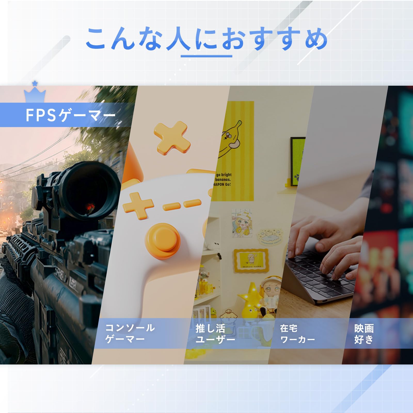 Amazon.co.jp: Pixio ゲーミングモニター PX248Wave ベージュ 24インチ