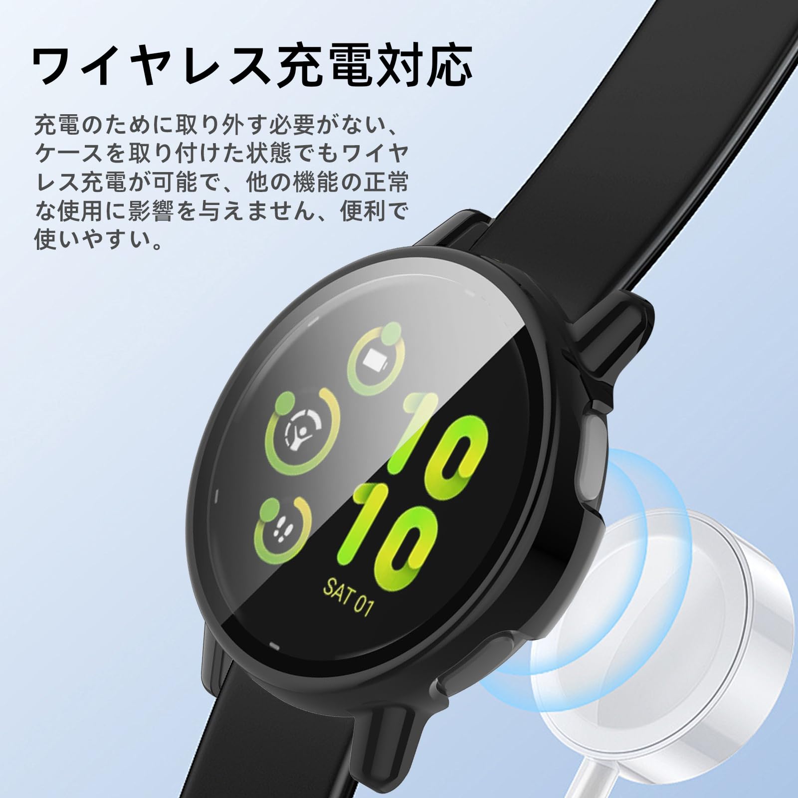 Amazon.co.jp: YealRed For Garmin Vívoactive 5 保護ケース 軽量PC