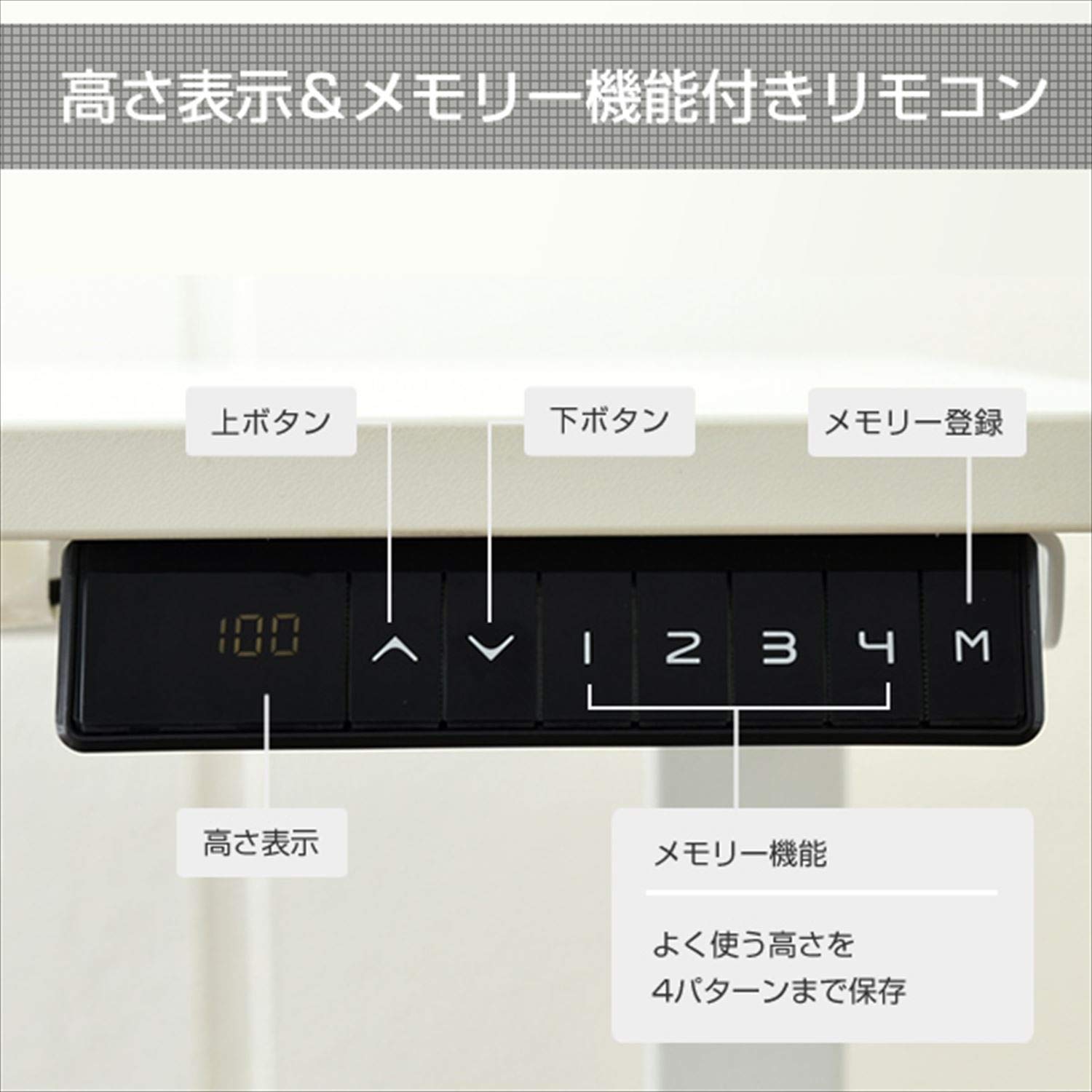 山善 昇降デスク 電動 ELD-FS(MWH)/T1200WN / 2モータ静音 Amazon.co.jp: [山善] 電動昇降デスク 昇降式 幅120×奥行70×高さ71