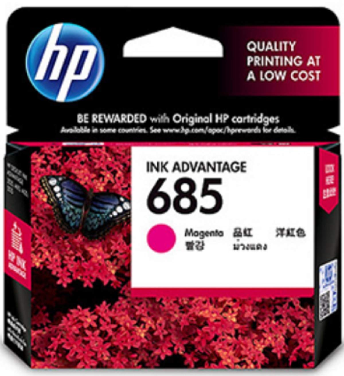 HP CZ123AA Ink Advantage Cartridge (Magenta) (B00PC0XXWA) Amazon Price History, Amazon Price Tracker
