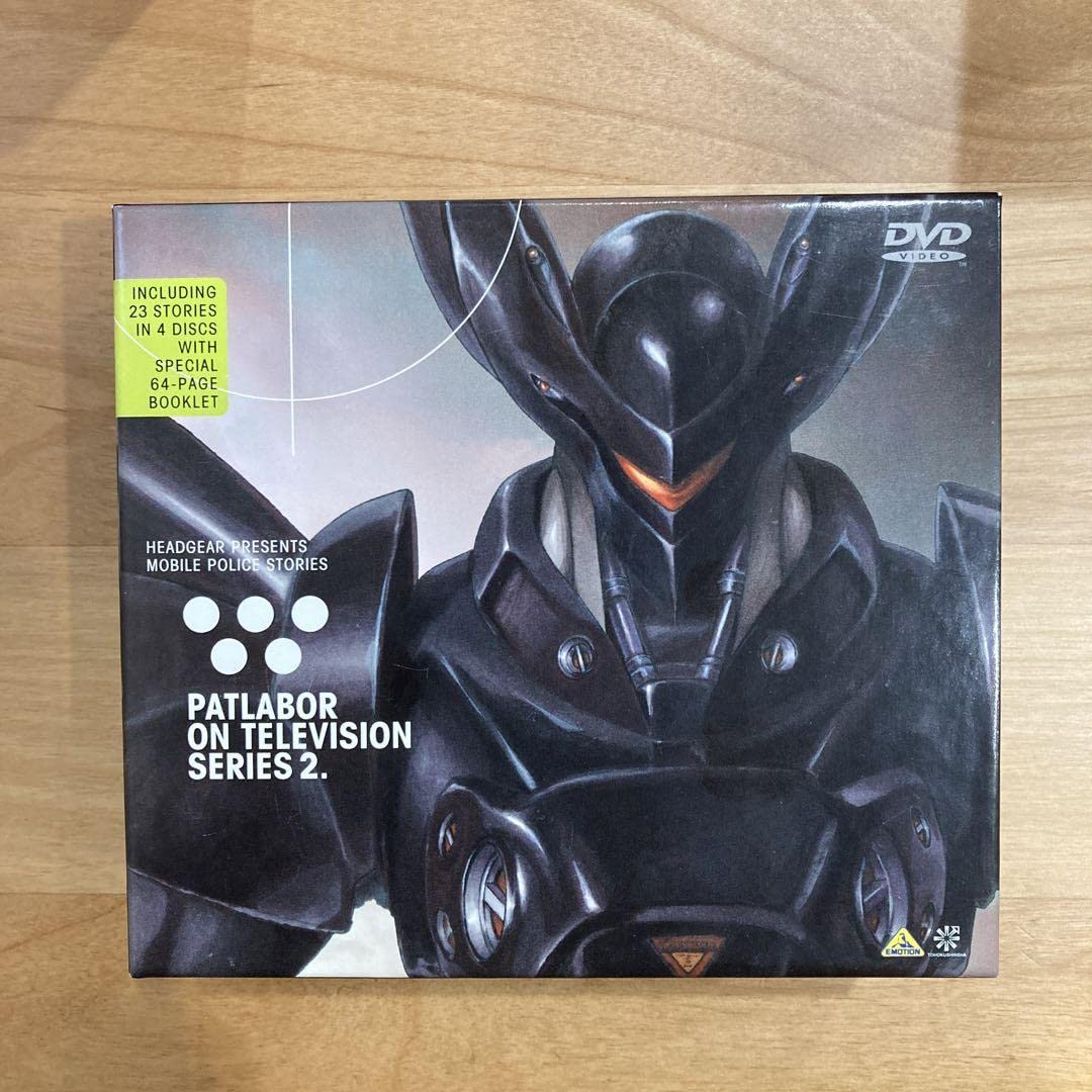 機動警察パトレイバー DVD BOX 1.2.3 まとめ アニメ｜DVD 