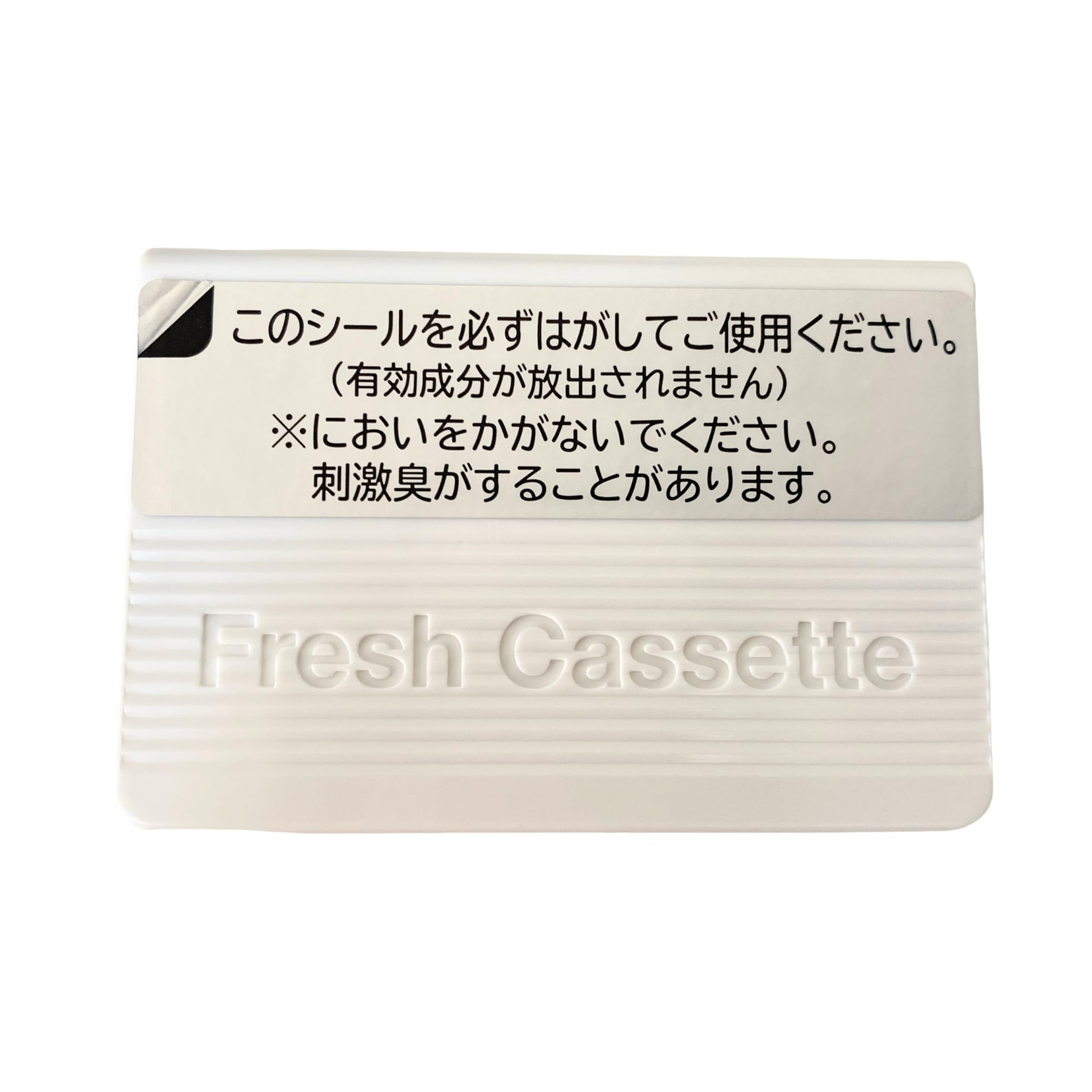 Amazon.co.jp: 日立 HITACHI R-S5000D 008 冷蔵庫用フレッシュカセット