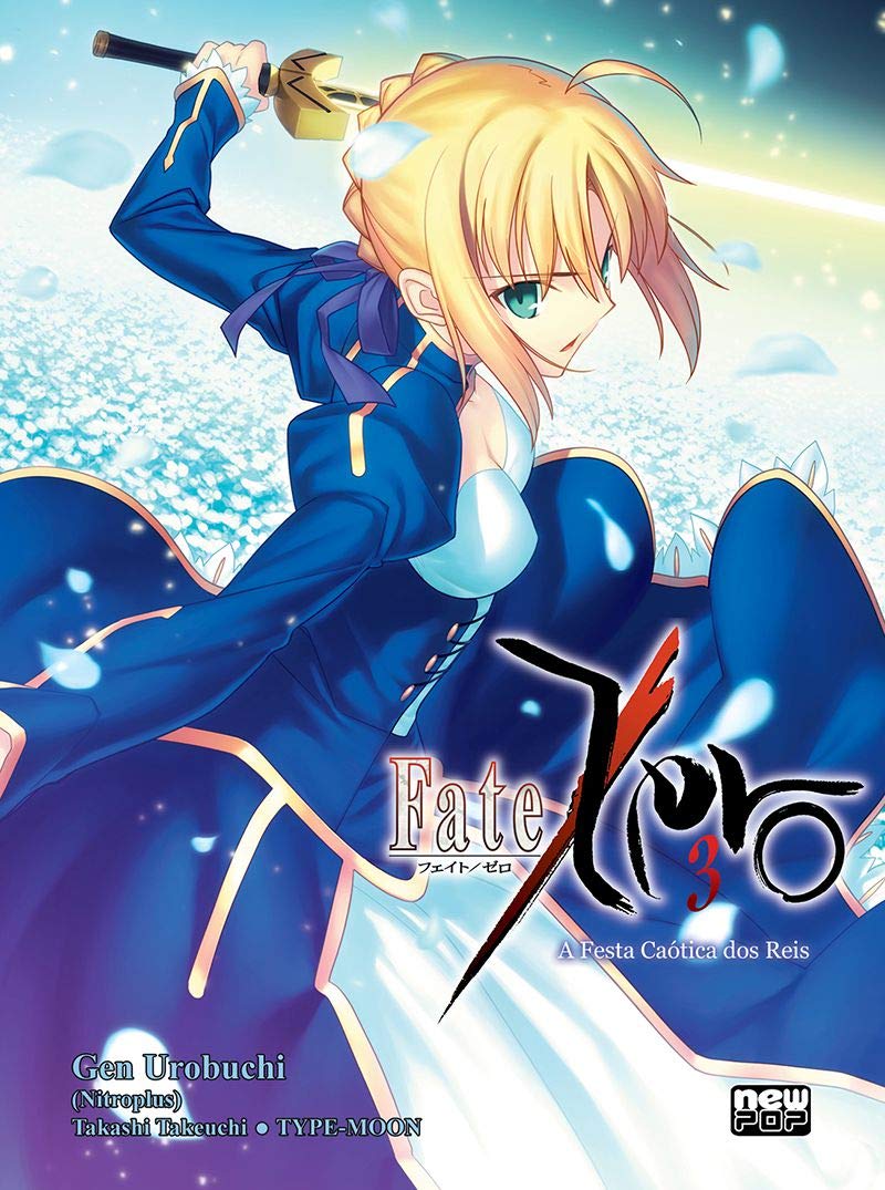 Amazon.com: Fate/Zero - Volume 3 (Em Portuguese do Brasil ...