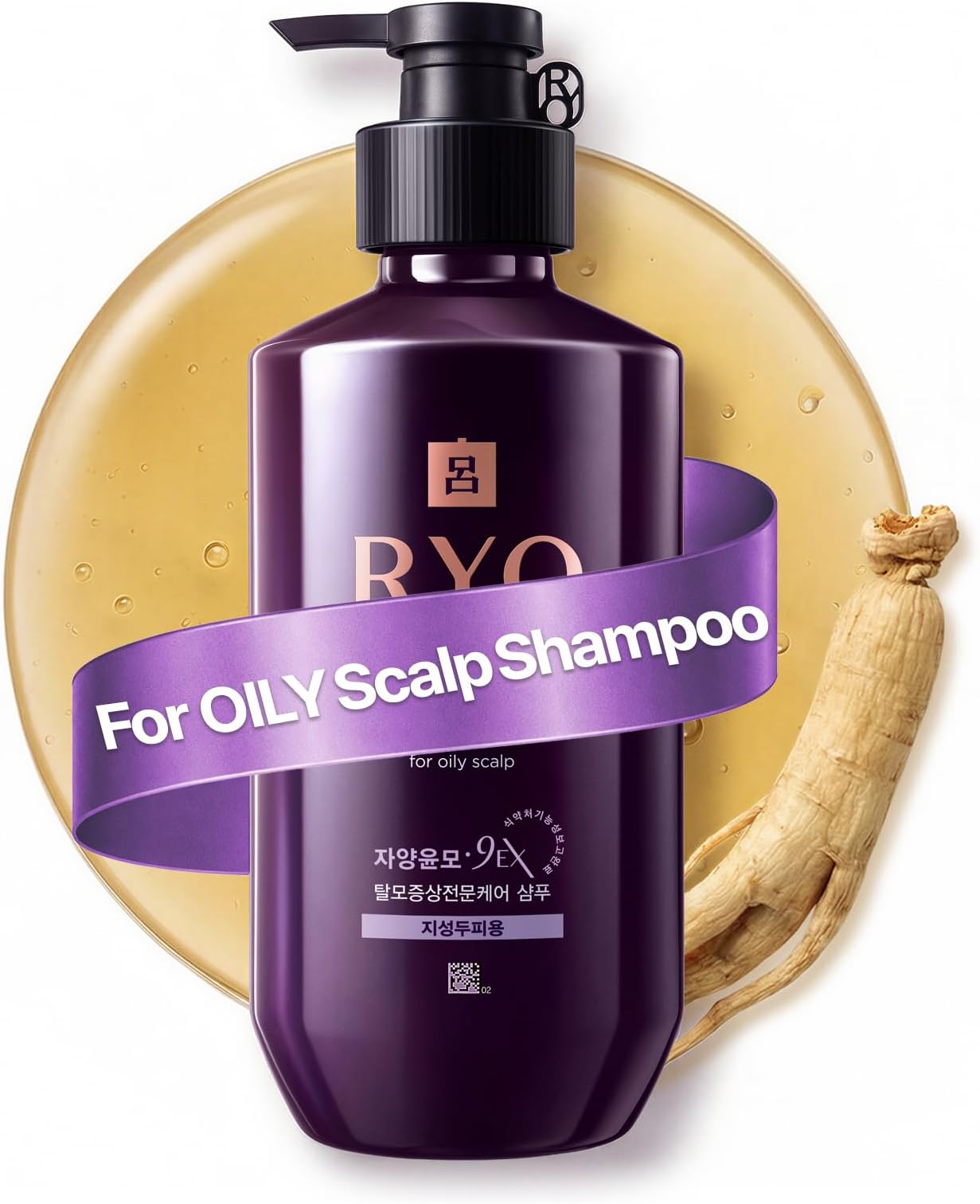 RYO Hair Strength Expert Care Shampoo for Oily Scalp, Moisturizing and Relieving Itchiness for Dryness, Hair Strengthening, Sebum Control, 13.53 Fl Oz.
