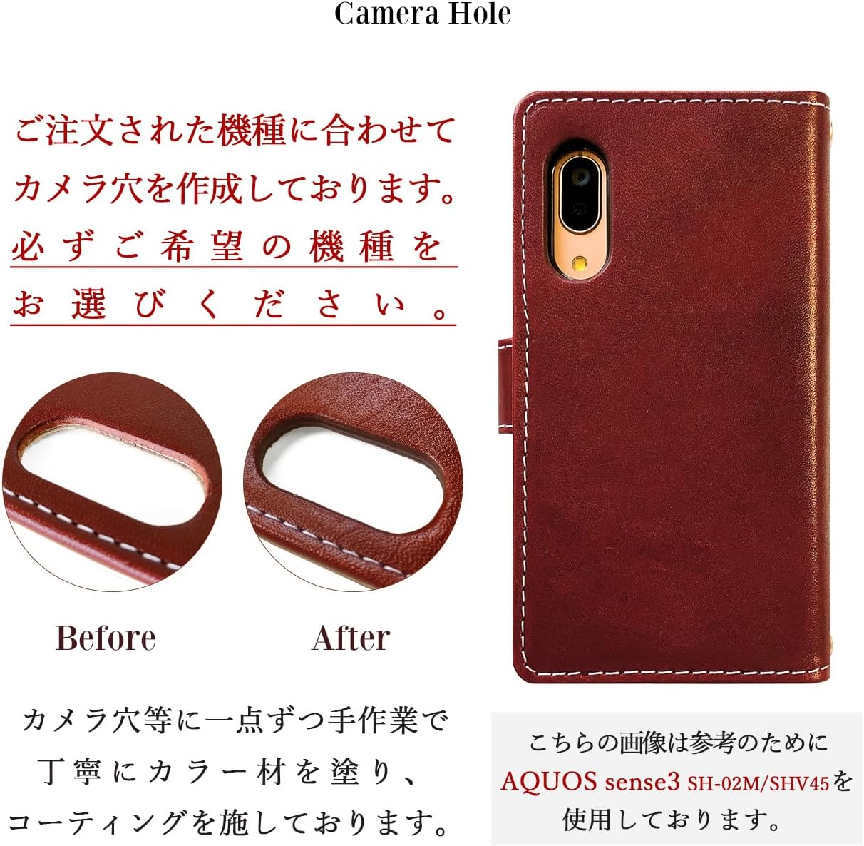 1 Ⅶ SO-51F SOG15 QX-FS44 A501SO 専用 栃木レザー 本革 手帳型 ケース 【アメジスト】 カバー SO5