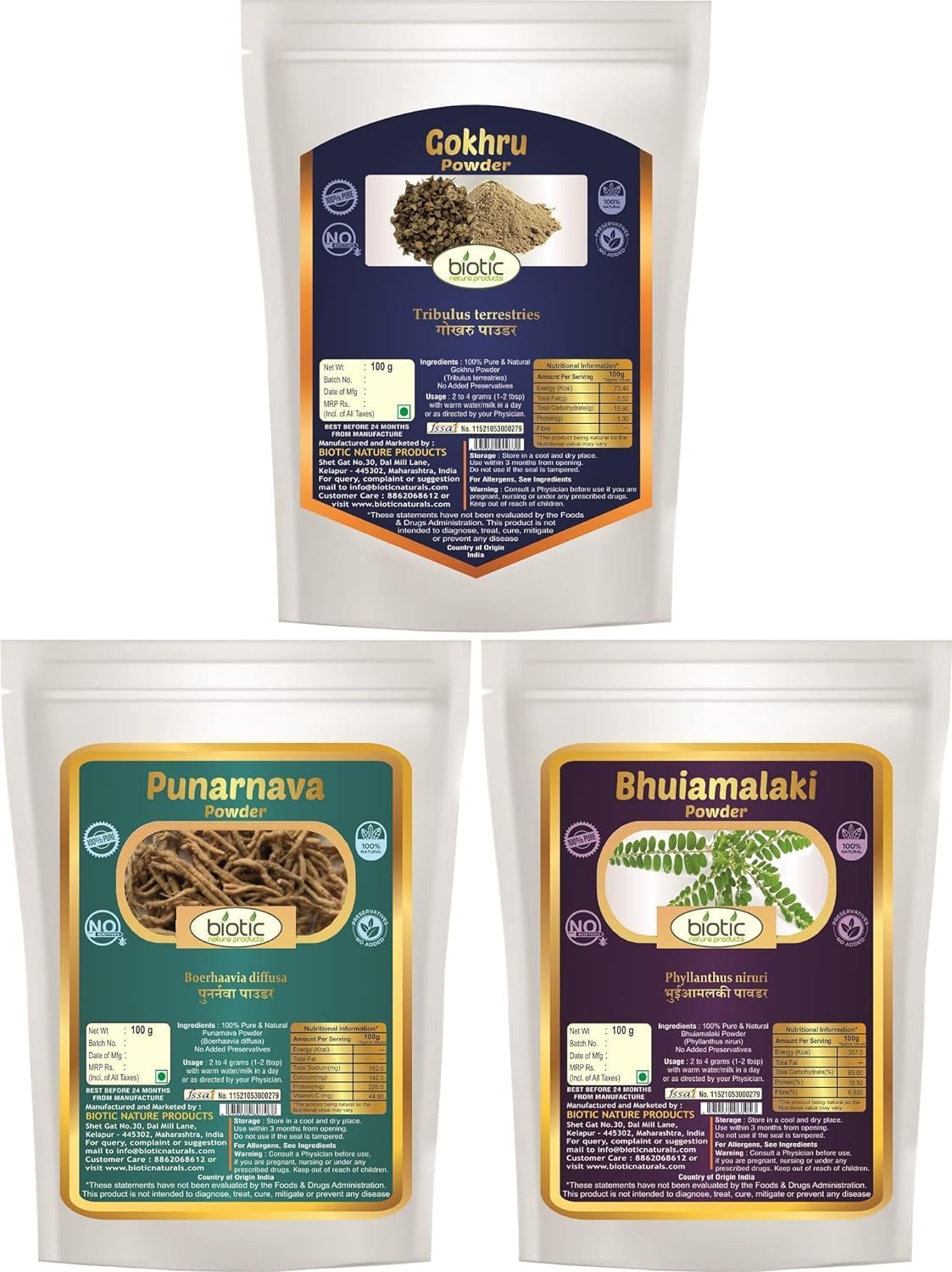 Generic ATS Gokhru, Punarnava and Bhuiamlaki Powder for Kidney Health - 300g (100g Each)