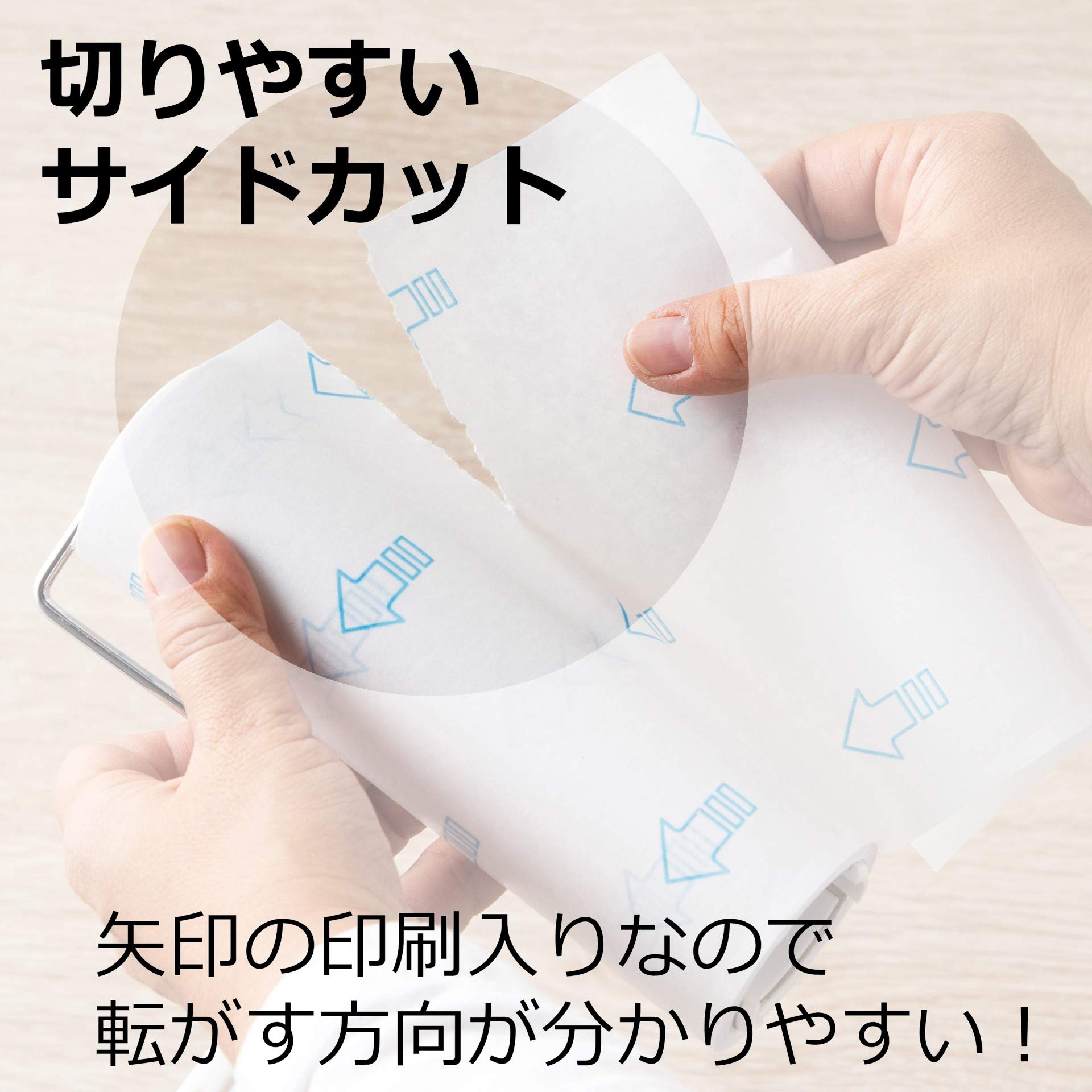 バステープ 楽天市場】【第2類医薬品】 ビーエスバンZXテープ 21枚(7枚×3袋)【お