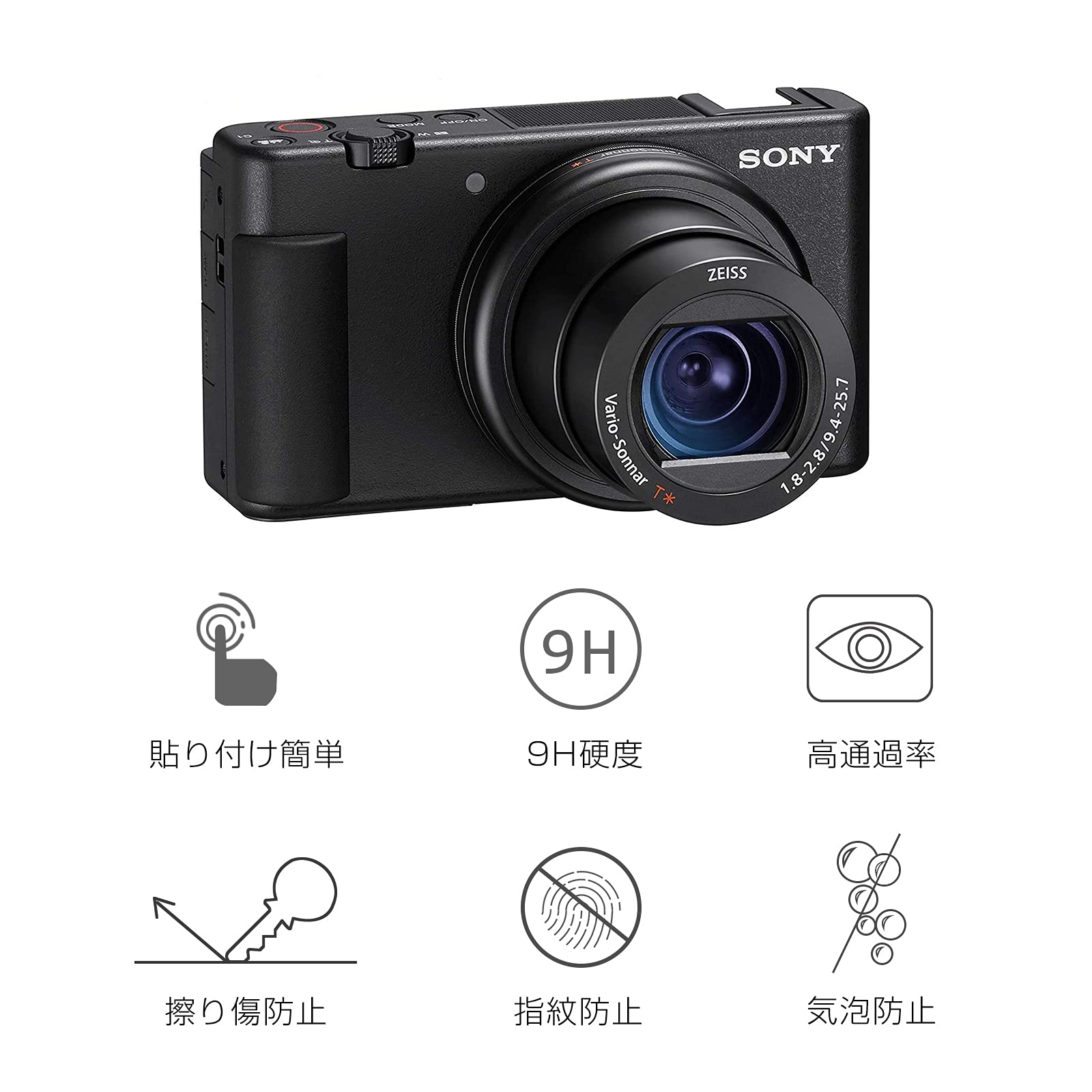Amazon | kinokoo UV フィルター CANONデジタルカメラ PowerShot G9X
