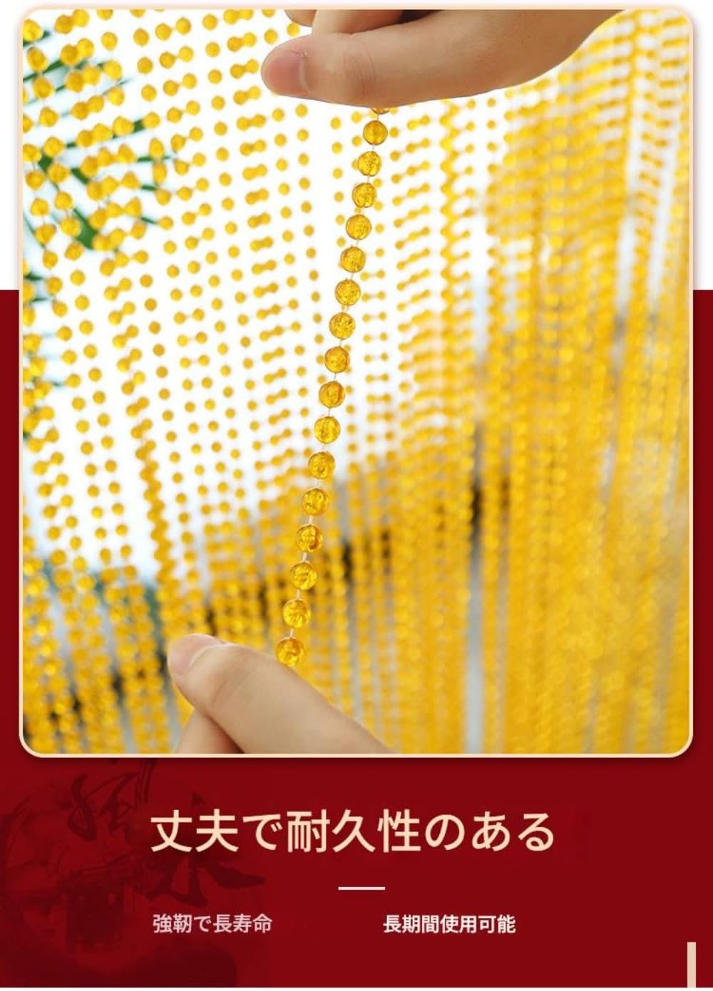 Ceoekss ビーズカーテン のれん おしゃれ クリスタルガラス製 透明ビーズのれん ドア用吊り下げパーティション 玄関 間仕切り ビーズ カーテン」の人気商品一覧  | 安い商品を通販サイトから探す - 価格.com Ceoekss ビーズカーテン のれん おしゃれ クリスタルガラス製 ... Brfveobクリスタルビーズカーテン パーティション用ドアカーテン 部屋の仕切りや通路の装飾に最適 キラキラ輝くビーズが空間を華や