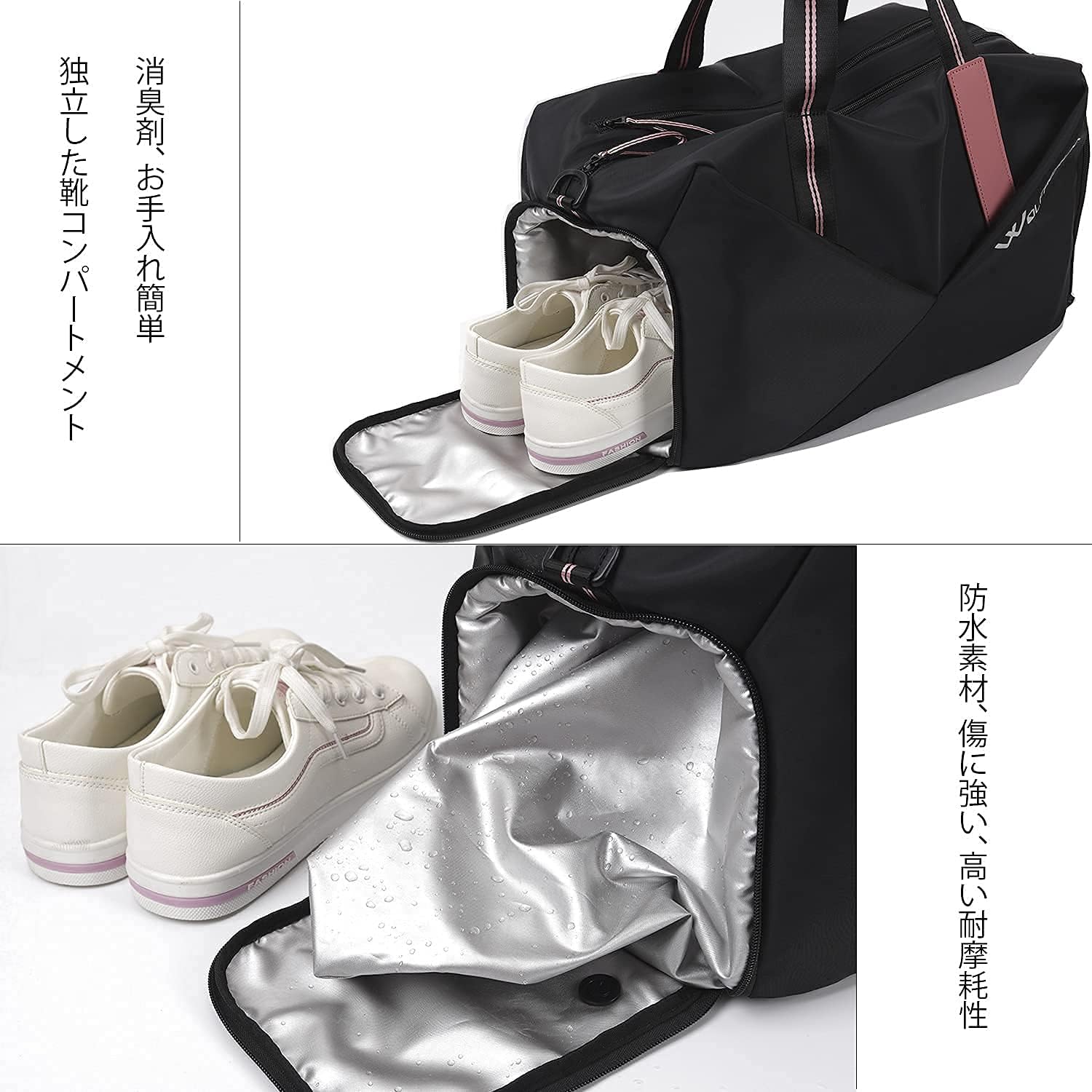 [WOLFREALM] スポーツダッフルバッグ レディース ジムバッグ 防水 旅行バッグ 出張 機内持ち込み 1-3泊 乾湿分離 ハンドバッグ