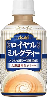アサヒ飲料 ロイヤルミルクティー 280ml×24本