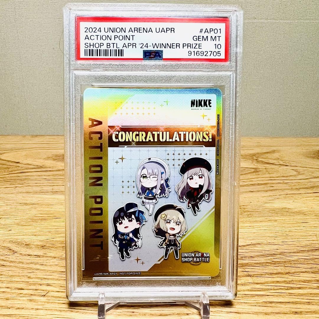 PSA10】 勝利の女神：NIKKE アクションポイント ショップバトル優勝