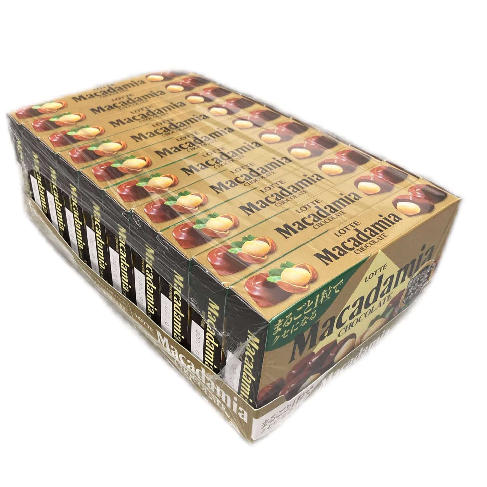 Amazon.co.jp: ロッテ マカダミアチョコレート 9粒入×10個 : 食品