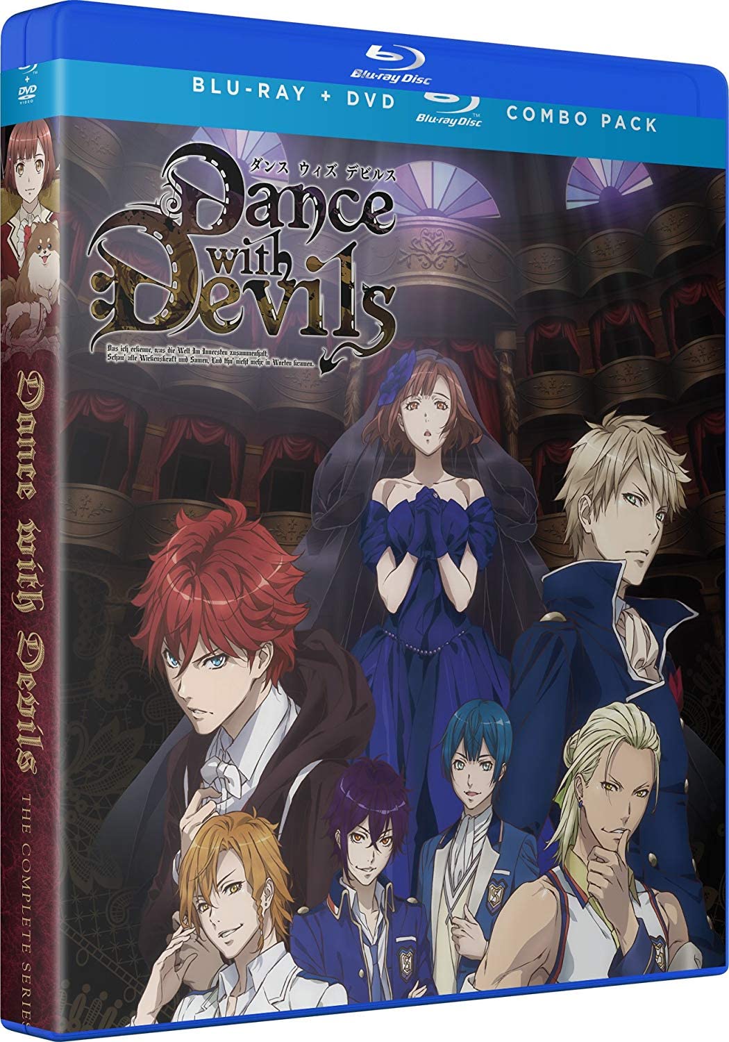 Dance with Devils: The Complete Series [Blu-ray]