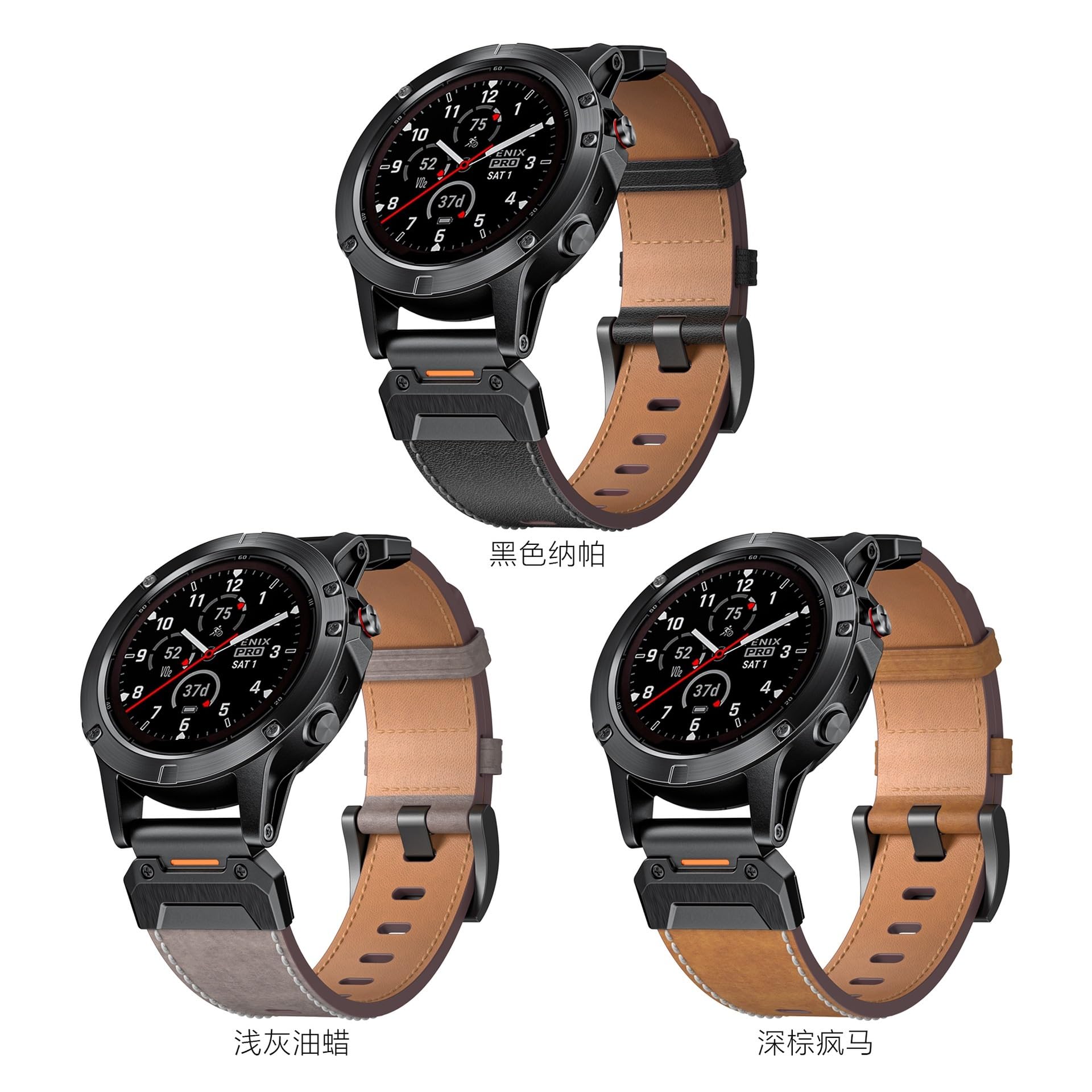 22 26MM skórzany pasek do zegarka paski do Garmin Fenix ​​7X7 6X6 Pro 5X5 Epix Gen 2 inteligentny zegarek opaski na rękę bransoletka