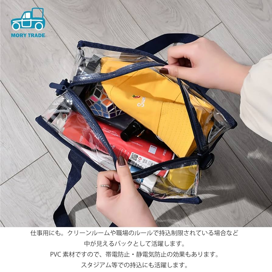 【✨早い者勝ち✨】 クリアジムバッグ レディース クリア トートバッグ ROOTOTE クリアバッグ トート レディース 通販 ルートート