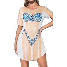 elescat Womens Beach Cover Up Bikini Printed Short Sleeve Tshirt Dress Baggy Cute Coverups 2026