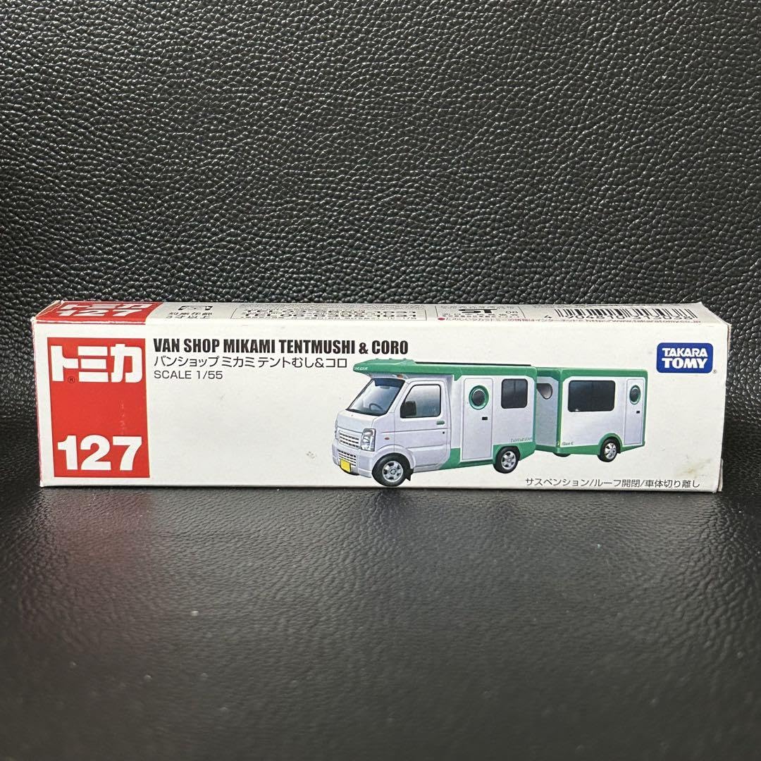 Amazon.co.jp: トミカ ロング M003 バンショップ ミカミ テント