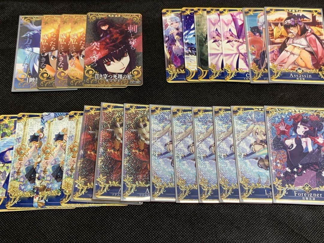 FGOアーケード引退カード