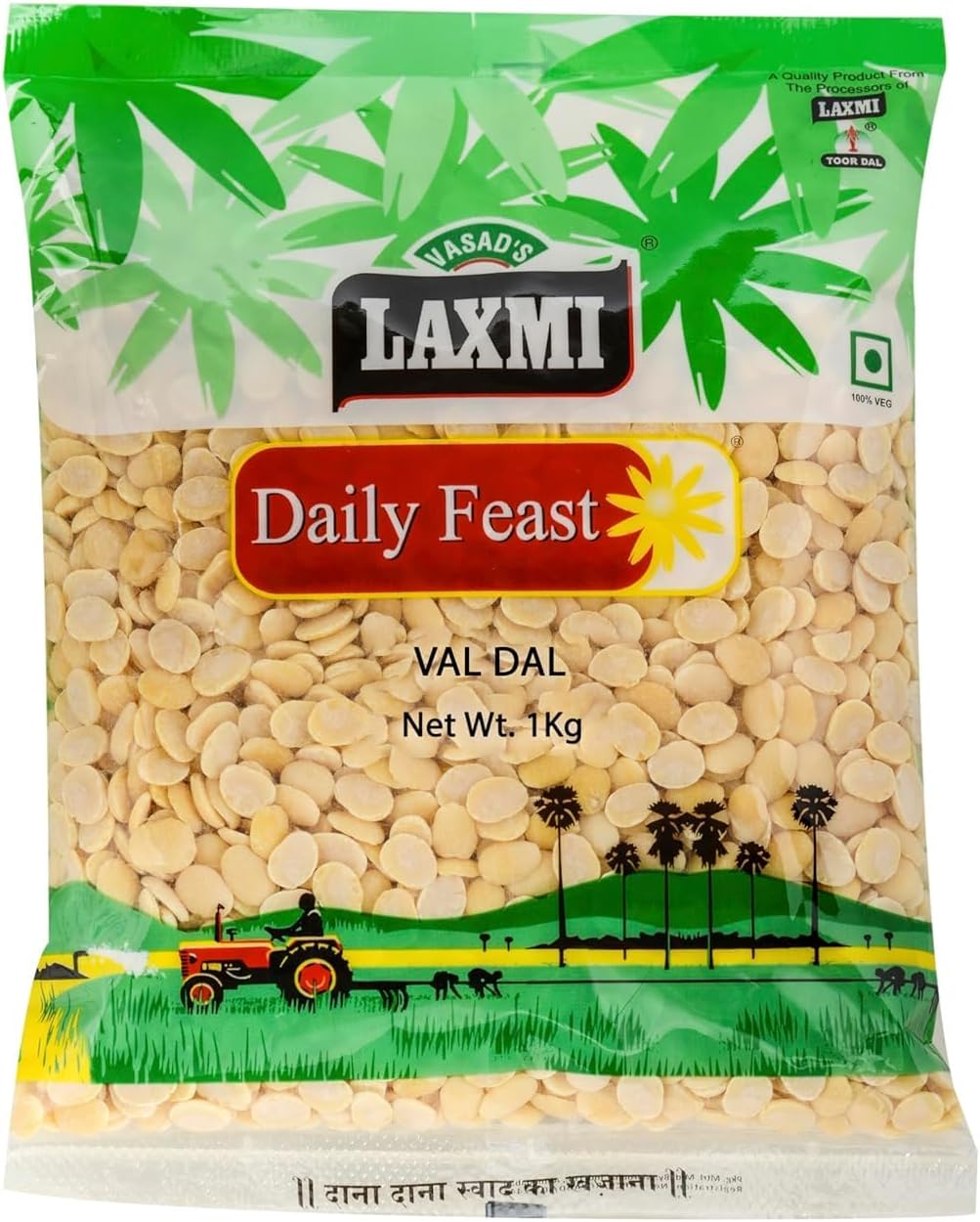 Laxmi Daily Feast Val Dal 1 KG | Whole Mochai | Balar Dal