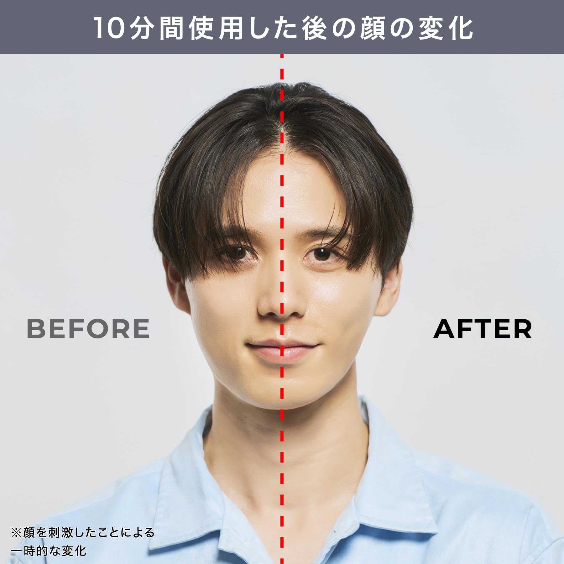 Amazon | スカルプD ネクストプラス SCALP D NEXT+ スタイルエレブラシ