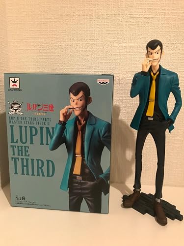Amazon.co.jp: ルパン 緑単品 ルパン三世 PART5 MASTER STARS PIECE Ⅱ