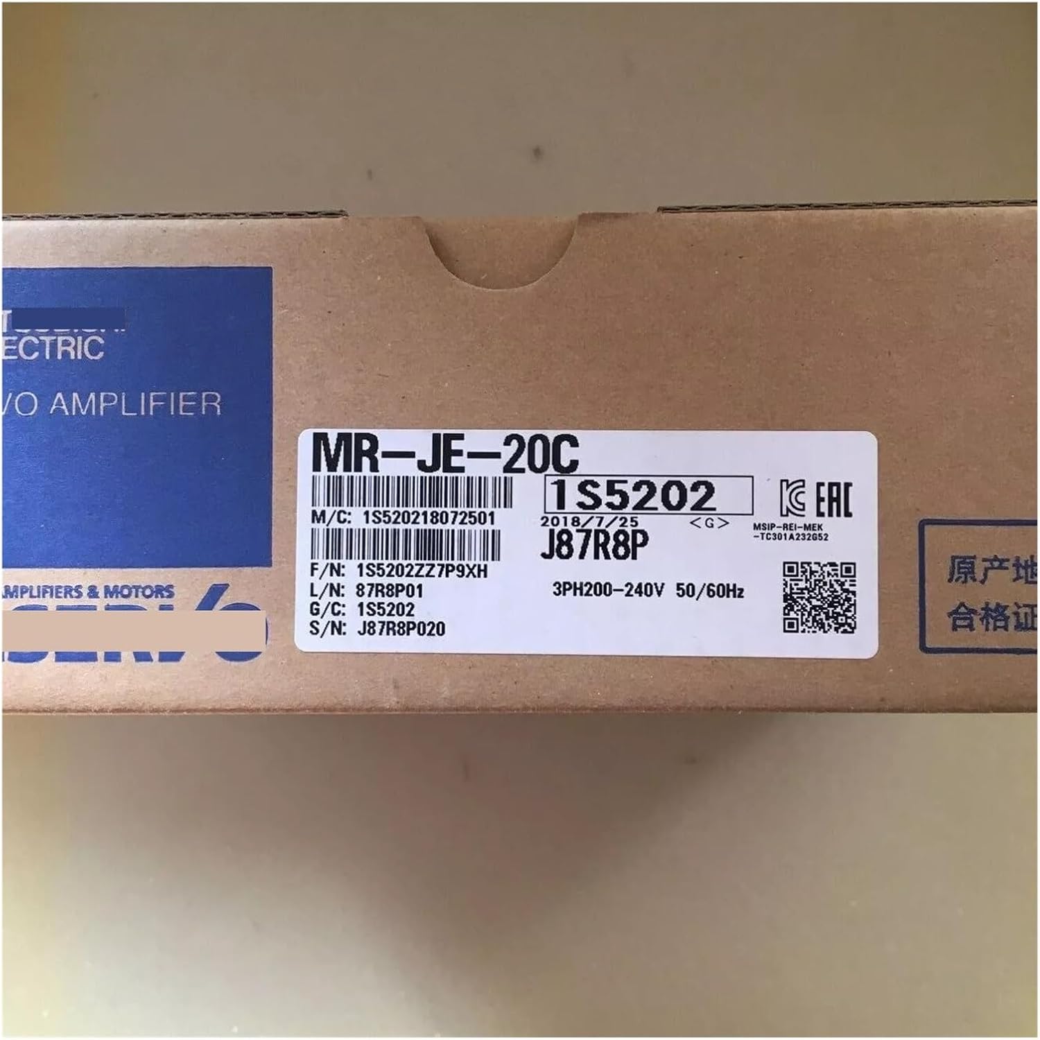 あのちゃんテレビ朝日a.munomuTシャツ古着y2kバンド音楽ライブXL あの