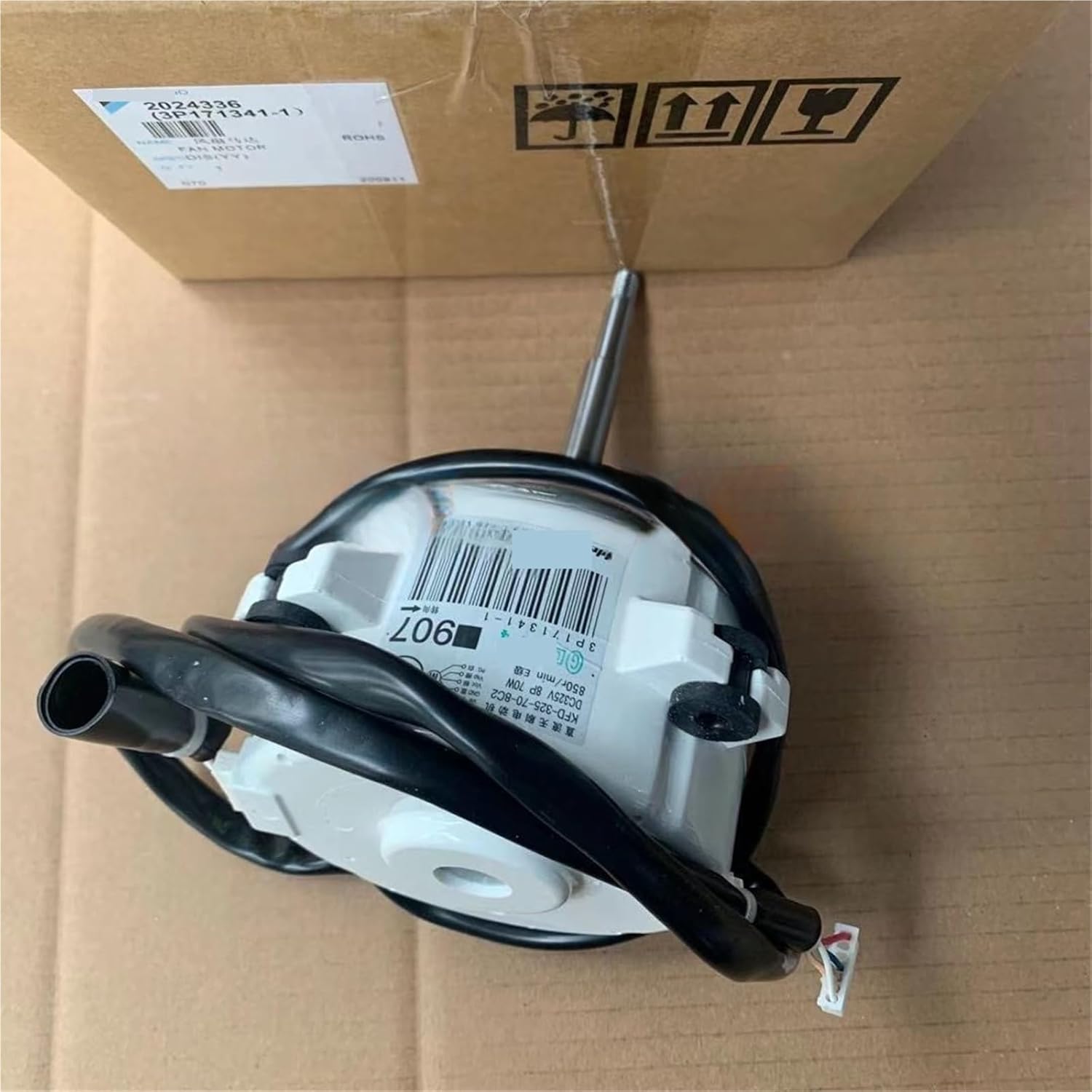 1pcs air Conditioner Outdoor Fan Motor 907 Motor KFD-325-70-8C2 RMXS160DV2C(Old Motors)