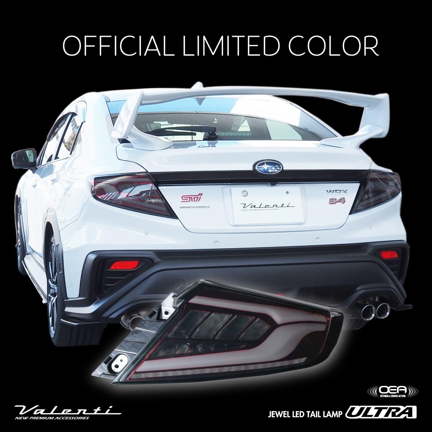 ヴァレンティジュエルLEDテールランプ　一文字テールランプ　ザ　リザード　セット 楽天市場】【公式ショップ限定カラー】Valenti ハリアー 60系