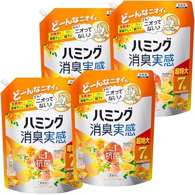 ハミング 【ケース販売】消臭実感 柔軟剤 つめこみ洗いも、部屋干しも、無敵消臭! 内Nｏ.1抗菌 オレンジ&フラワーの香り つめかえ用 2,600ml×4個 大 …