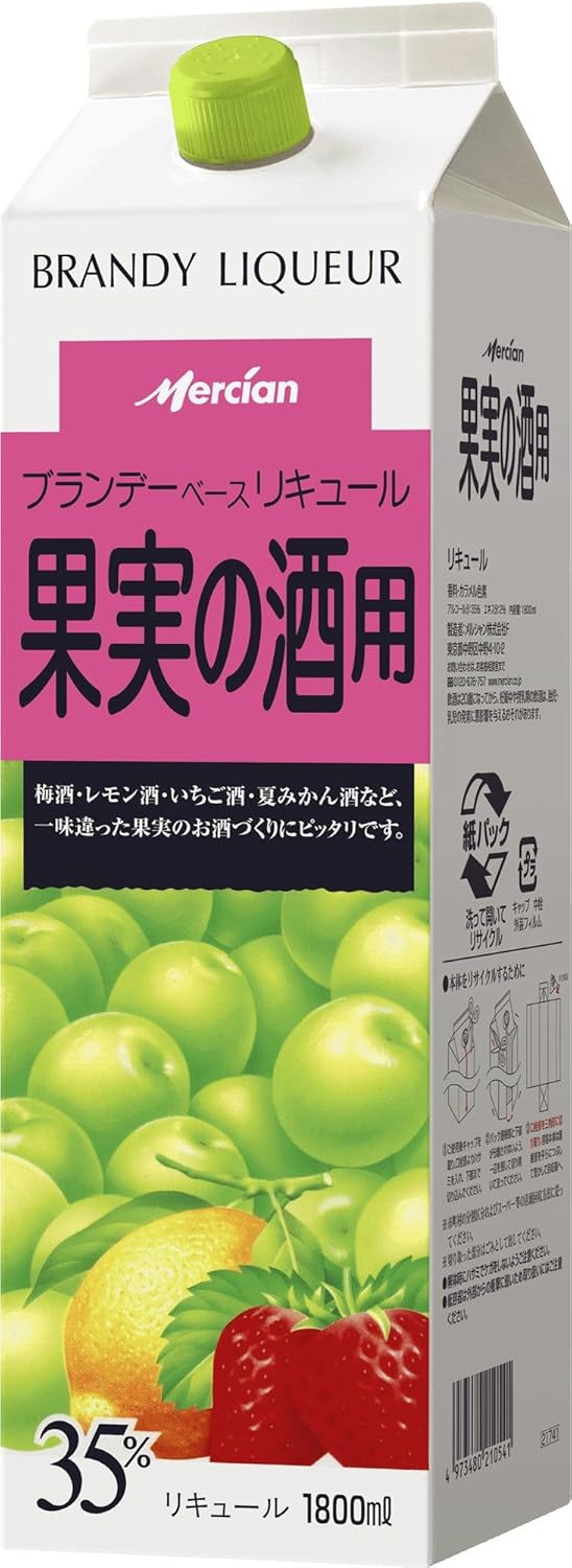 メルシャン ブランデーベースリキュール 果実の酒用パック [ リキュール 1800ml ]