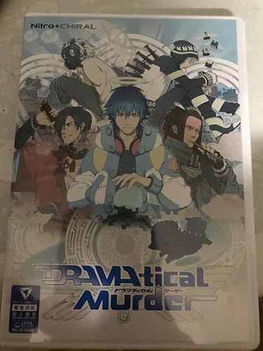 Amazon.co.jp: DRAMAtical Murder Popular Edition : Software