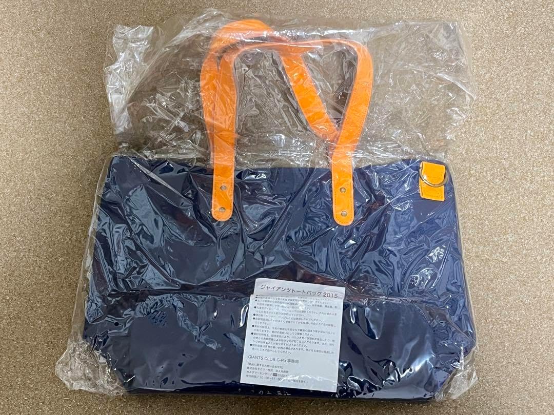 ジャイアンツ トートバッグGIANTSCLUB G-Pro 入会記念品｜CLUB GIANTS